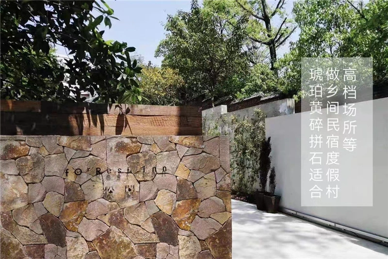 Rusty irregular broken field stone veneer, natural split flagstone for garden retaining wall and villa exterior landscape wall