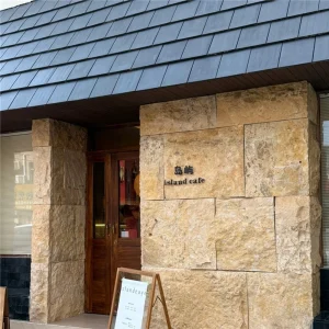 Split Face Cream Limestone Veneer Panels, Natural Rough Stone Wall Cladding for Villa Exterior Facade & Entrance Wall, Custom Size Rustic Natural Stone Ledger Panels