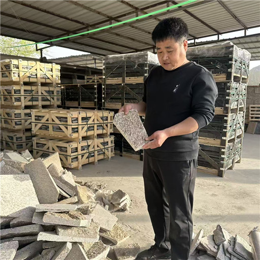 Hongmiao Stone Co., Ltd