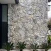 6781d544bbddd6ece35465287380347f Grey White Irregular Wall Stone | Exterior Wall Cladding & Landscape Stone