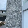 Screenshot_20240709_082324_com.xingin.xhs_edit_16 Grey White Irregular Wall Stone | Exterior Wall Cladding & Landscape Stone