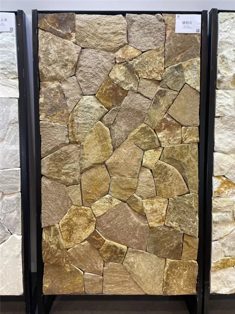 Rust Brown Crazy Paving Stone display panel in a natural stone showroo
