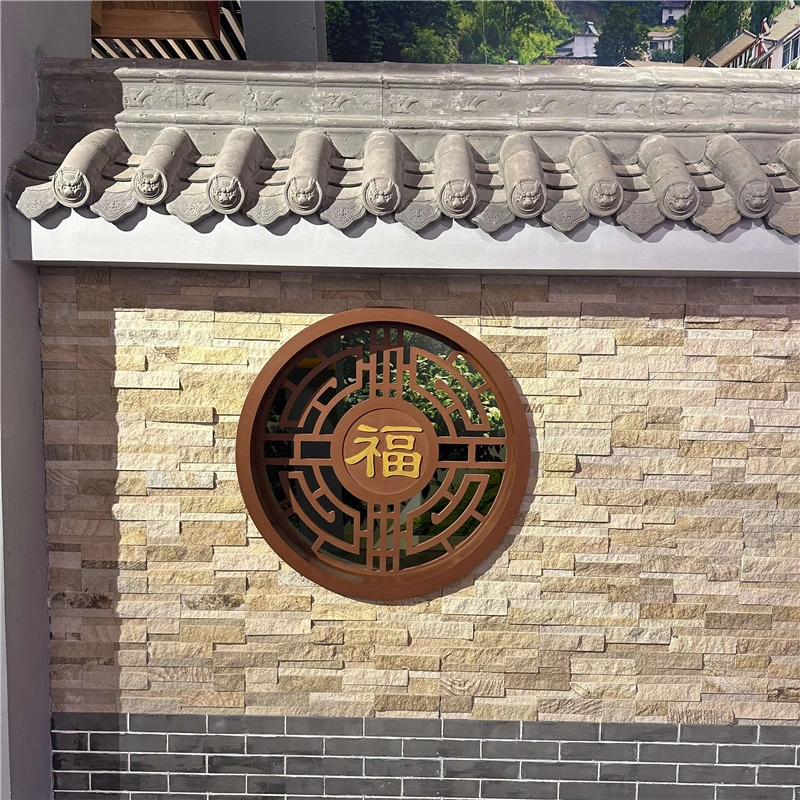 Yellow Wood Vein Wall Stone for Chinese Style Courtyard Feature Wall