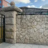 Light Yellow Random Rubble Stone, natural rubble stone for garden gate boundary wall